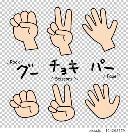 Rock Paper Scissors Hand Illustration 124298379