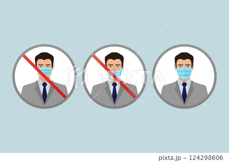 Coronavirus pandemic prevention. Medical mask icon. Coronavirus protection concept. 124298606