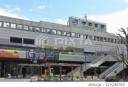 JR宇都宮駅西口 124298764
