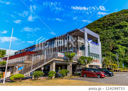 静岡県　下田市　道の駅 開国下田みなと 124299733