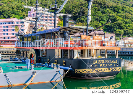 静岡県　下田市　下田港内めぐり　黒船（サスケハナ） 124299747