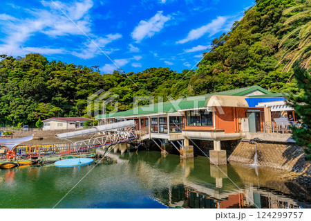 静岡県 下田市 下田海中水族館 静岡県 下田市 下田海中水族館 124299757