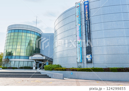 福岡県久留米市 福岡県青少年科学館 福岡県久留米市 福岡県青少年科学館 124299855