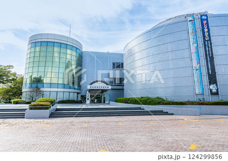 福岡県久留米市　福岡県青少年科学館 124299856