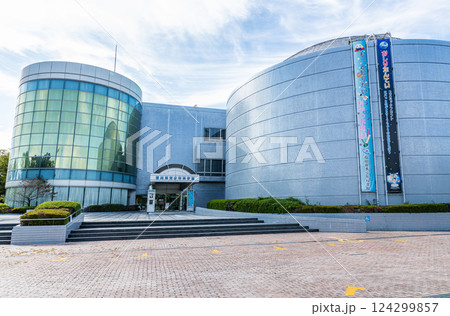 福岡県久留米市 福岡県青少年科学館 福岡県久留米市 福岡県青少年科学館 124299857