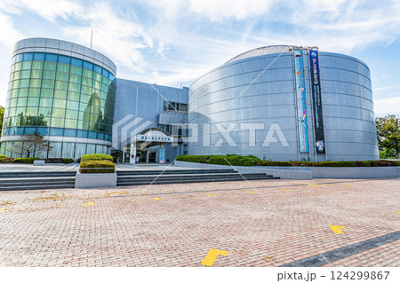 福岡県久留米市 福岡県青少年科学館 福岡県久留米市 福岡県青少年科学館 124299867