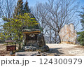 時を遡る楯築遺跡 124300979