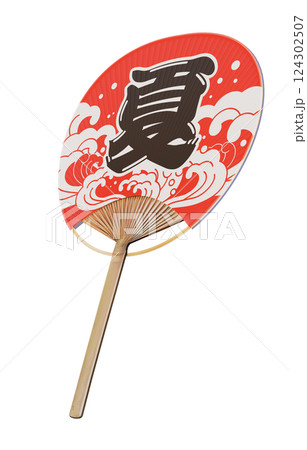 夏祭りの赤いうちわ 切り抜き 合成用 3Dレンダリング リアル 夏祭りの赤いうちわ 切り抜き 合成用 3Dレンダリング リアル 124302507
