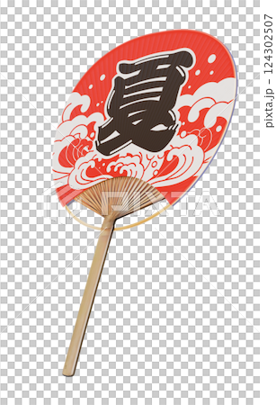 夏日節日紅扇，裁剪，用於合成，3D 渲染，逼真 124302507