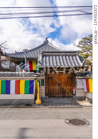 京都市伏見区鷹匠町　大黒寺（通称薩摩寺）山門 124302872