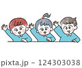 手を挙げるこどもたち 124303038