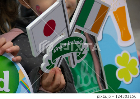 セントパトリック 124303156