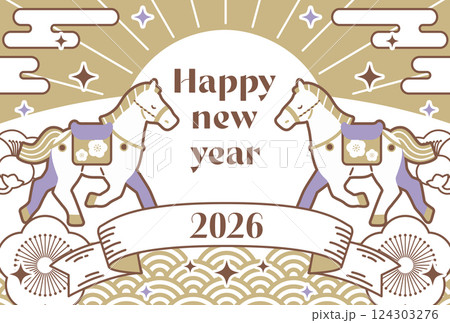 2026年　年賀状横　馬のイラスト 124303276