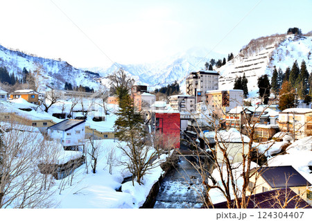湯之谷温泉郷/越後大湯温泉(新潟県魚沼市)【2025.3】 湯之谷温泉郷/越後大湯温泉(新潟県魚沼市)【2025.3】 124304407