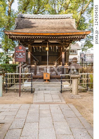 京都市伏見区深草 藤森神社(菖蒲の節句発祥地)勝運と馬の神様 境内社八幡宮本殿(重要文化財) 京都市伏見区深草 藤森神社(菖蒲の節句発祥地)勝運と馬の神様 境内社八幡宮本殿(重要文化財) 124304565