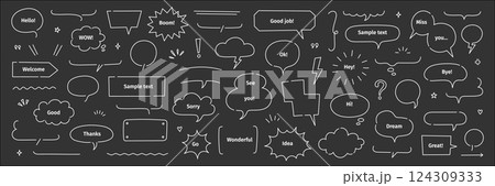 Line frame text speech bubble set. Chalk line balloon frame design talk speech bubble frame. Comic japan style design chalkboard text dialog balloon, simple doodle cloud, box border. Vector Line frame text speech bubble set. Chalk line balloon frame design talk speech bubble frame. Comic japan style design chalkboard text dialog balloon, simple doodle cloud, box border. Vector 124309333
