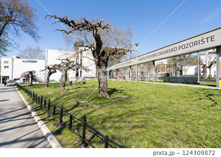Yugoslav Drama Theatre in Belgrade, Serbia Yugoslav Drama Theatre in Belgrade, Serbia 124309872