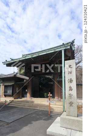 湯島聖堂の仰高門 124310421