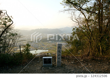 比延山城跡 124312506