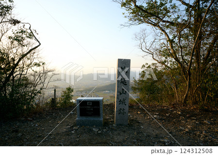 比延山城跡 124312508