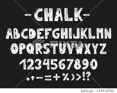 White chalk alphabet. Letters numbers and marks hand drawn style. Back to school, kindergarten preschool abc. Crayon drawing, neoteric vector set 124314702