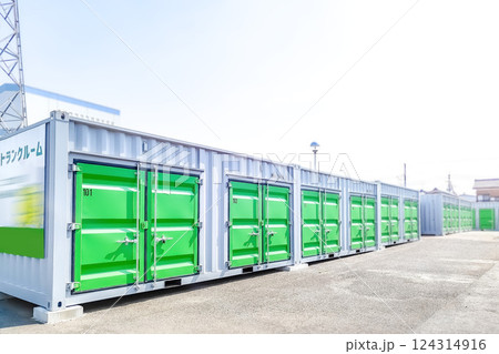 トランクルーム トランクルーム 124314916