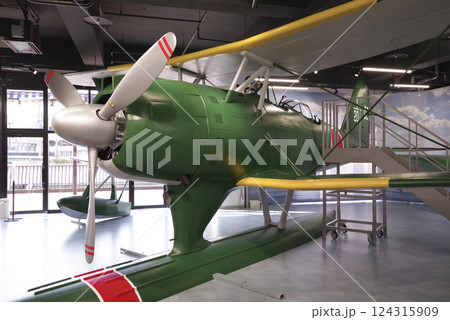 大和ミュージアムに展示されている零式観測機 大和ミュージアムに展示されている零式観測機 124315909
