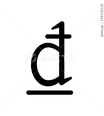 Dong Currency Symbol 124316118