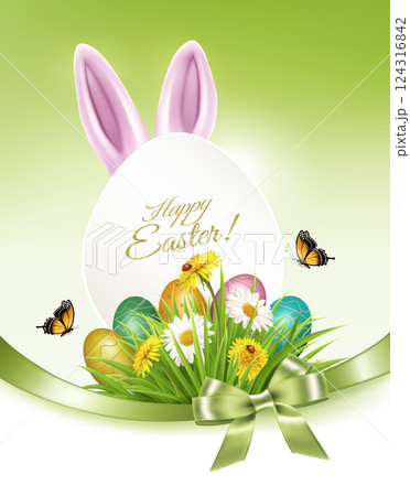 Holiday gift card with easter eggs and spring flowers in grass. Vector. Holiday gift card with easter eggs and spring flowers in grass. Vector. 124316842