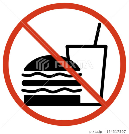 飲食禁止のマーク 124317397