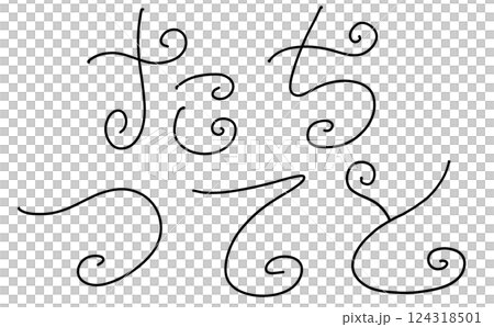 「Tachi Tsuteto」 是一種簡單、鬆散的包裝設計。 124318501