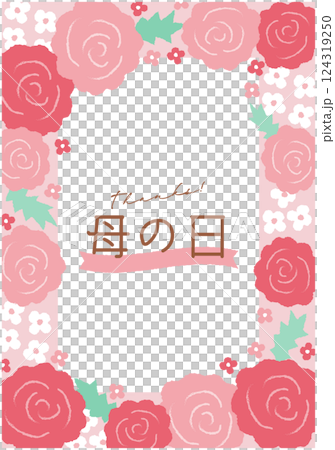 Mother's day vector illustration background 124319250