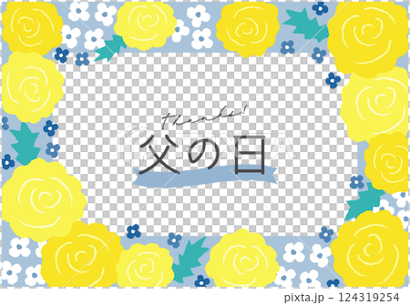 Father's day vector illustration background Father's day vector illustration background 124319254