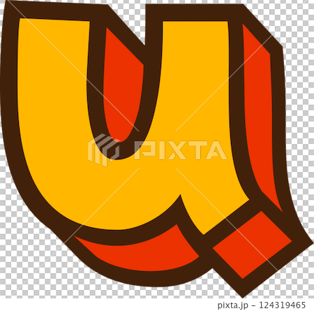 英文字母小寫字母 u 124319465