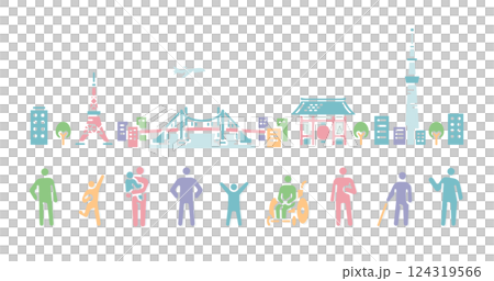 人 人物 人群 124319566