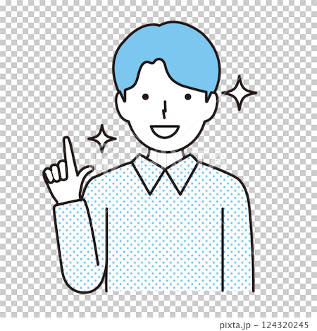 一名男子擺出鼓舞人心的姿勢的插圖 124320245