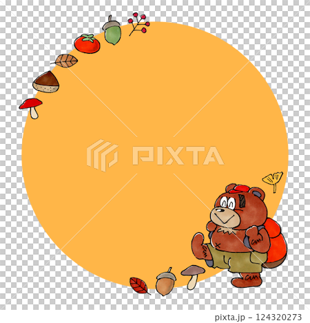 ハイキングをする熊のキャラクターと秋の植物　コピースペース(オレンジ) 124320273