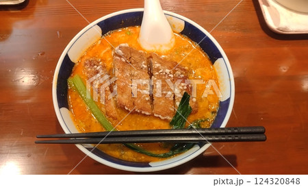 支那麺はしごの排骨担々麺 支那麺はしごの排骨担々麺 124320848