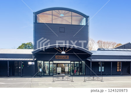 ゆふいん駅 ゆふいん駅 124320973