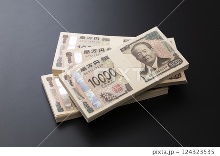 黒背景に400万円 黒背景に400万円 124323535