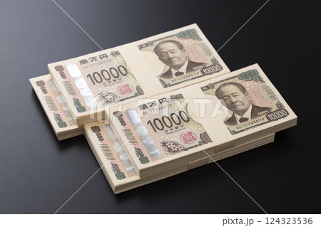 黒背景に400万円 124323536