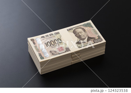 黒背景に400万円 黒背景に400万円 124323538