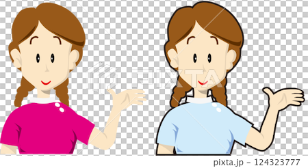 牙齒保健師簡介 牙齒保健師簡介 124323777