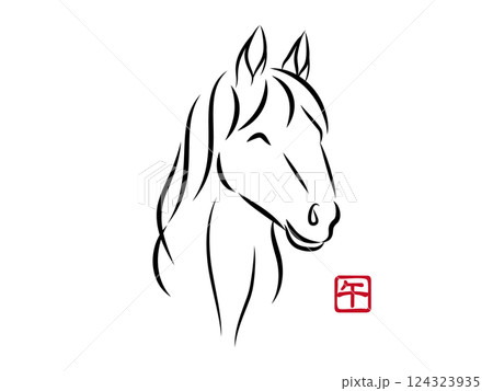 	優しい目をした美しい白馬の顔のイラスト 墨絵風でお洒落な午年の年賀状素材 ベクター　124323935