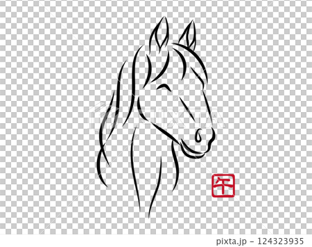 優しい目をした美しい白馬の顔のイラスト 墨絵風でお洒落な午年の年賀状素材 ベクター 124323935