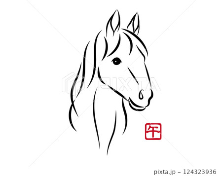 	優しい目をした美しい白馬の顔のイラスト 墨絵風でお洒落な午年の年賀状素材 ベクター　124323936