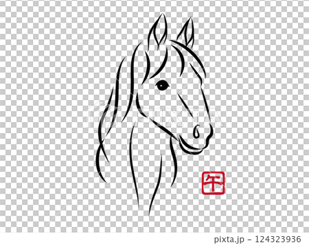 Illustration of a beautiful white horse's face with gentle eyes. Stylish New Year's card material for the Year of the Horse in a sumi-e style. Vector 124323936