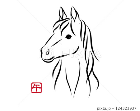 	優しい目をした美しい白馬の顔のイラスト 墨絵風でお洒落な午年の年賀状素材 ベクター　124323937