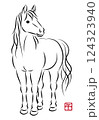 美しい白馬の立ち姿のイラスト 墨絵風でお洒落な午年の年賀状素材 ベクター 124323940