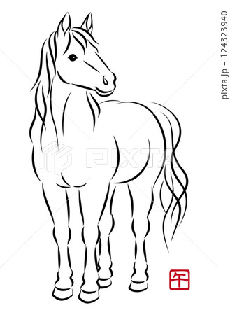 美しい白馬の立ち姿のイラスト 墨絵風でお洒落な午年の年賀状素材 ベクター　124323940